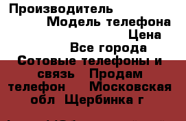Motorola startac GSM › Производитель ­ made in Germany › Модель телефона ­ Motorola startac GSM › Цена ­ 5 999 - Все города Сотовые телефоны и связь » Продам телефон   . Московская обл.,Щербинка г.